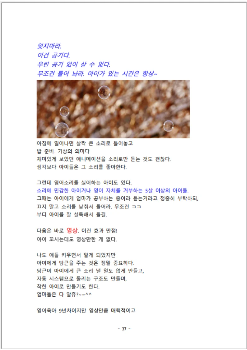 상세이미지-4