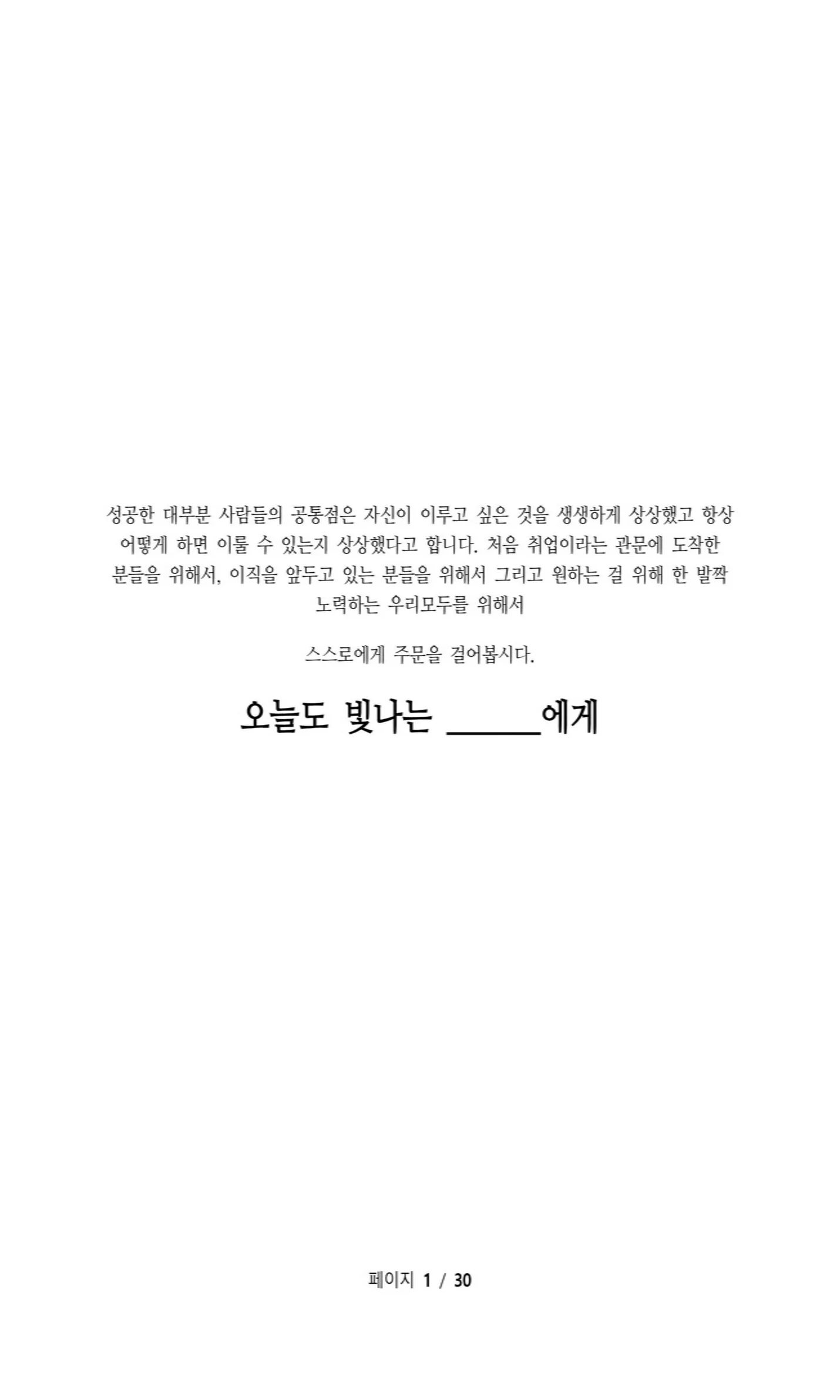 상세이미지-1