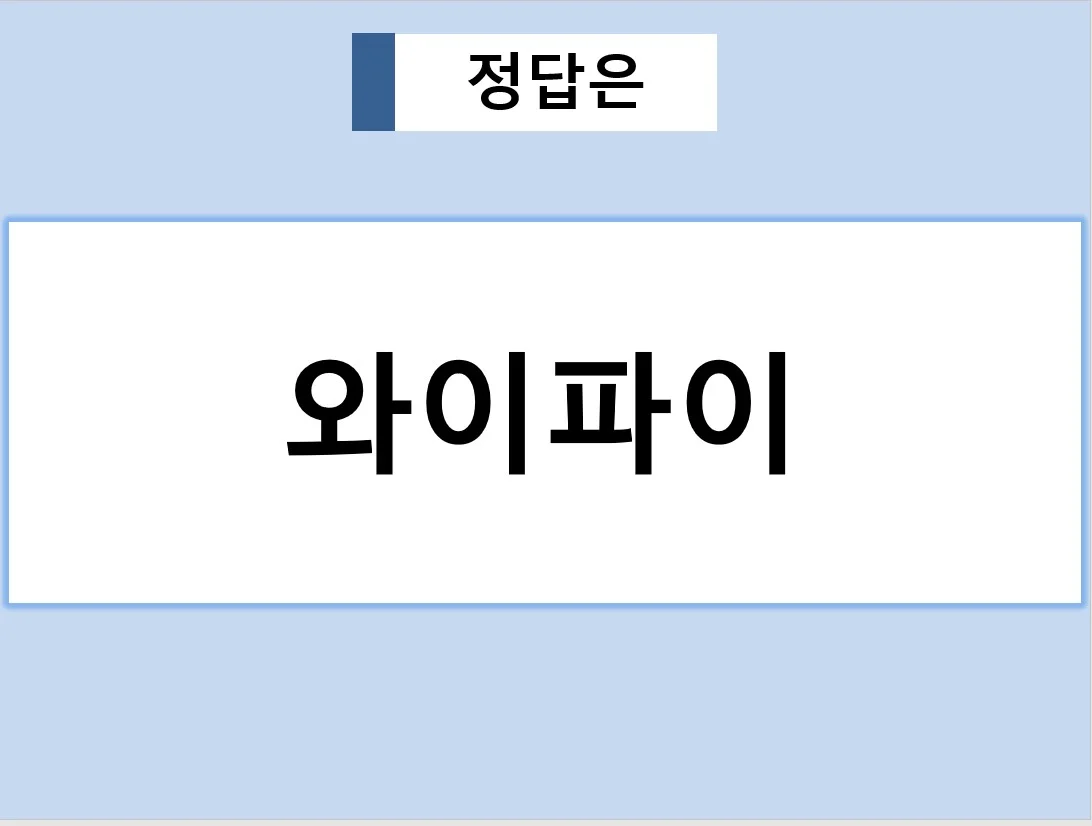 상세이미지-4