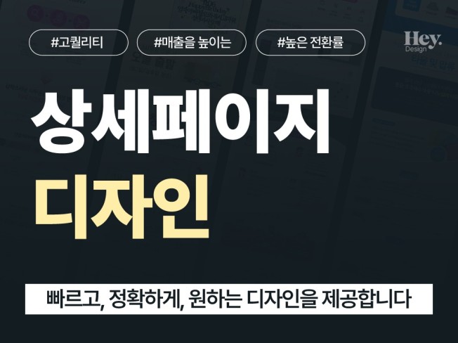 연관서비스