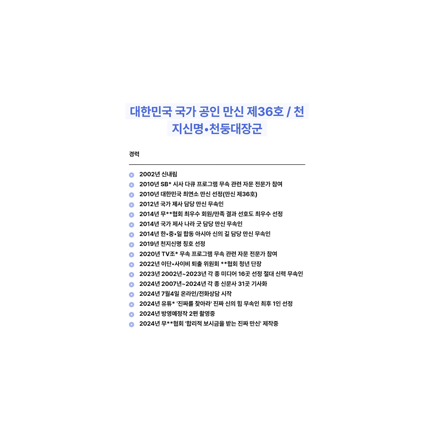 상세이미지-1