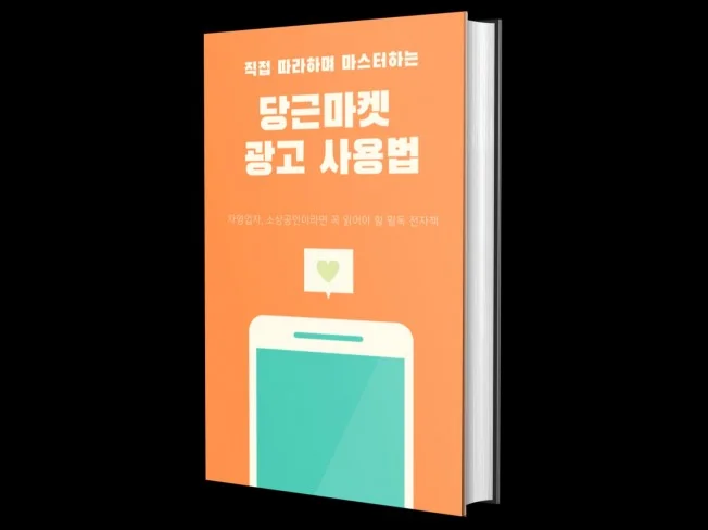 서비스 메인 이미지