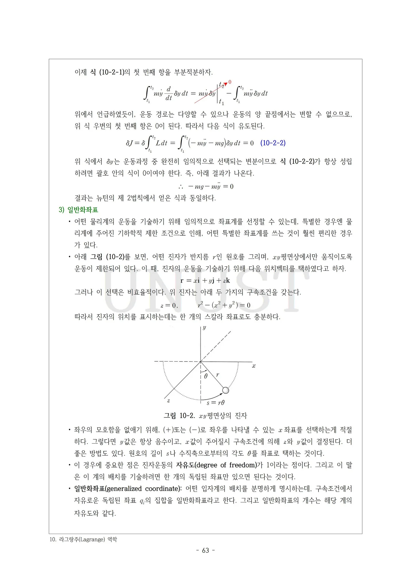 상세이미지-5