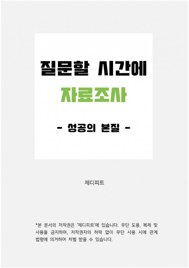 상세이미지-0
