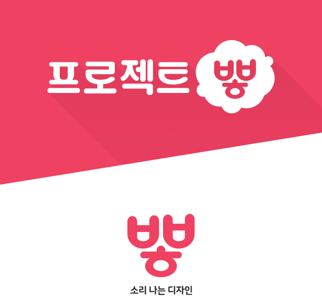 상세이미지-5