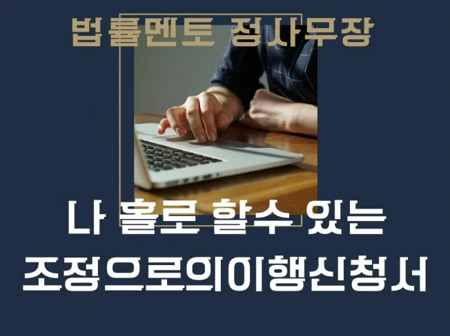 메인 이미지