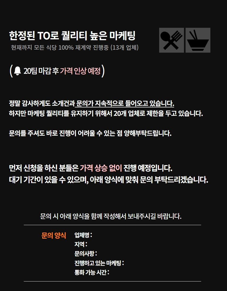 상세이미지-8