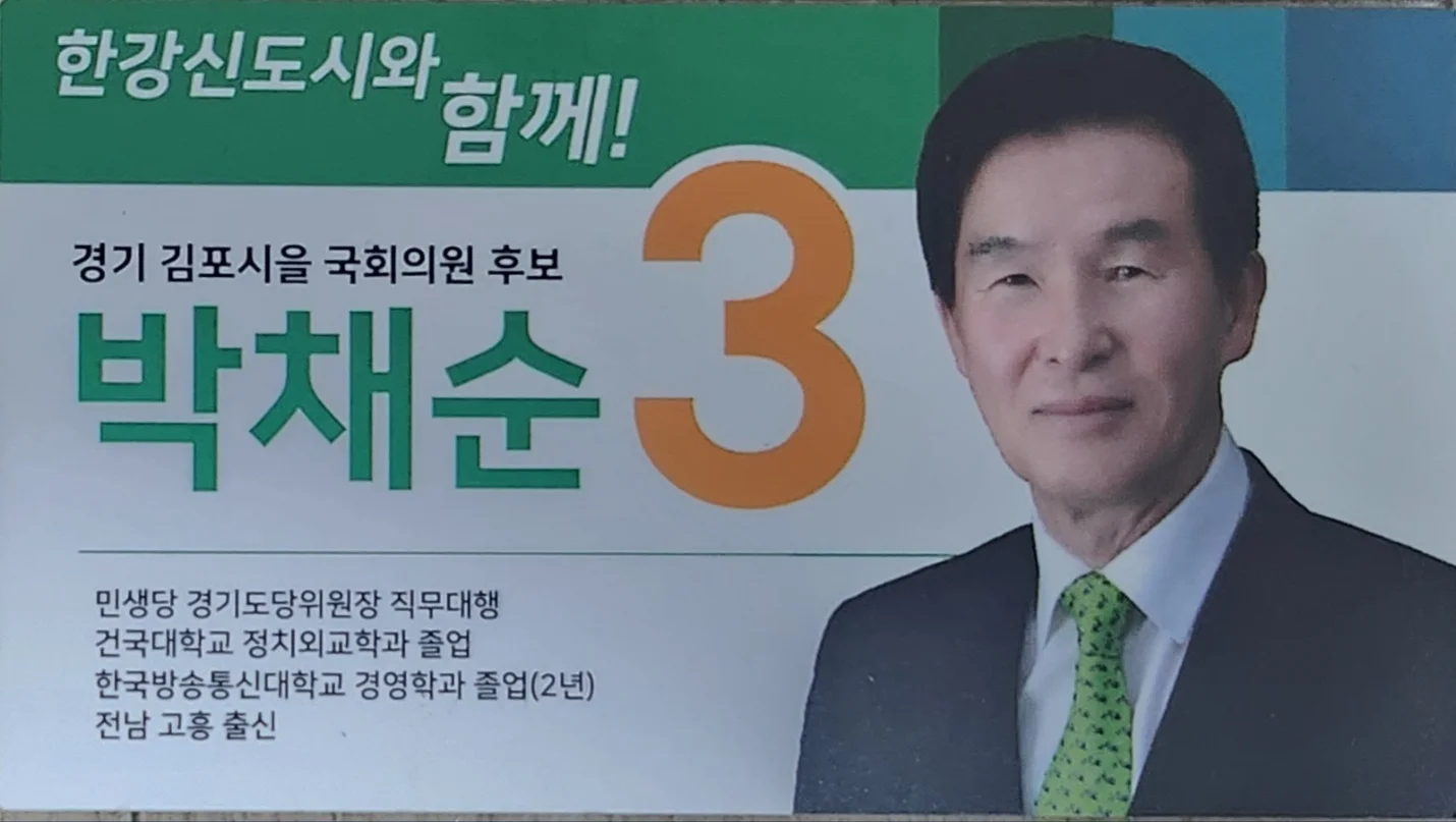 상세이미지-3