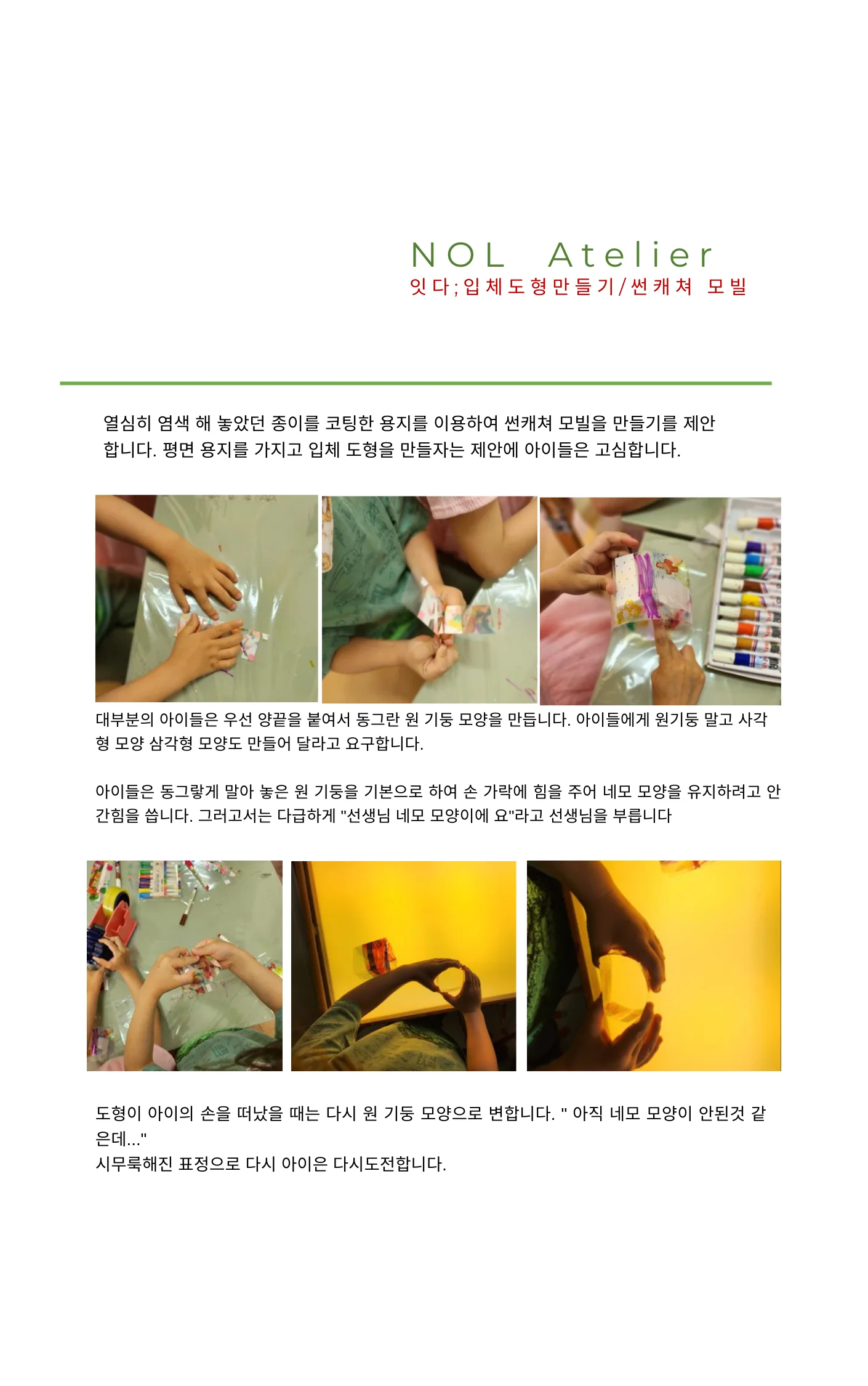 상세이미지-2