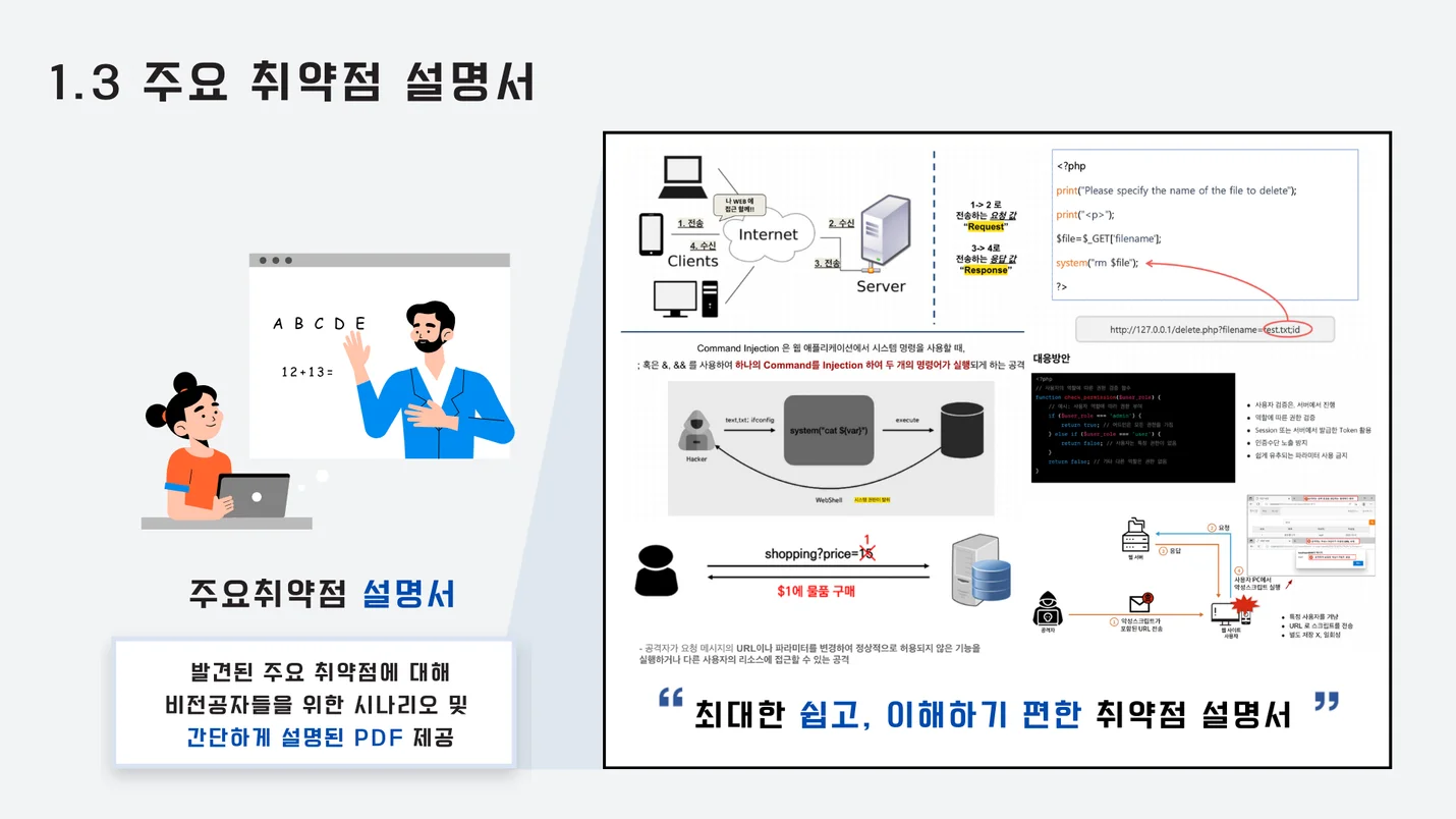 상세이미지-6