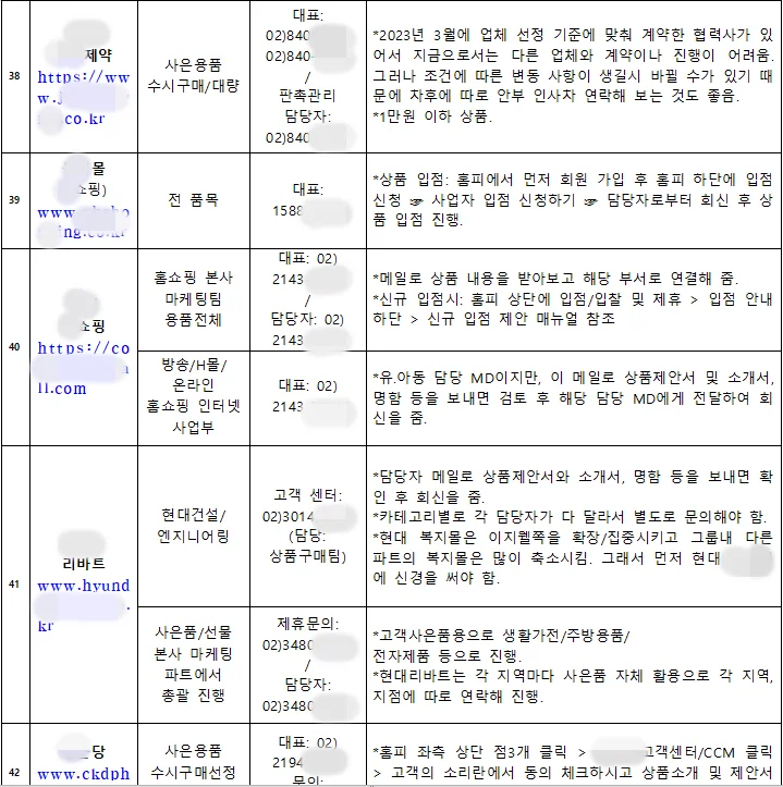 상세이미지-3