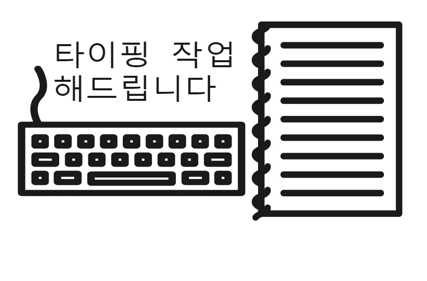 상세이미지-0