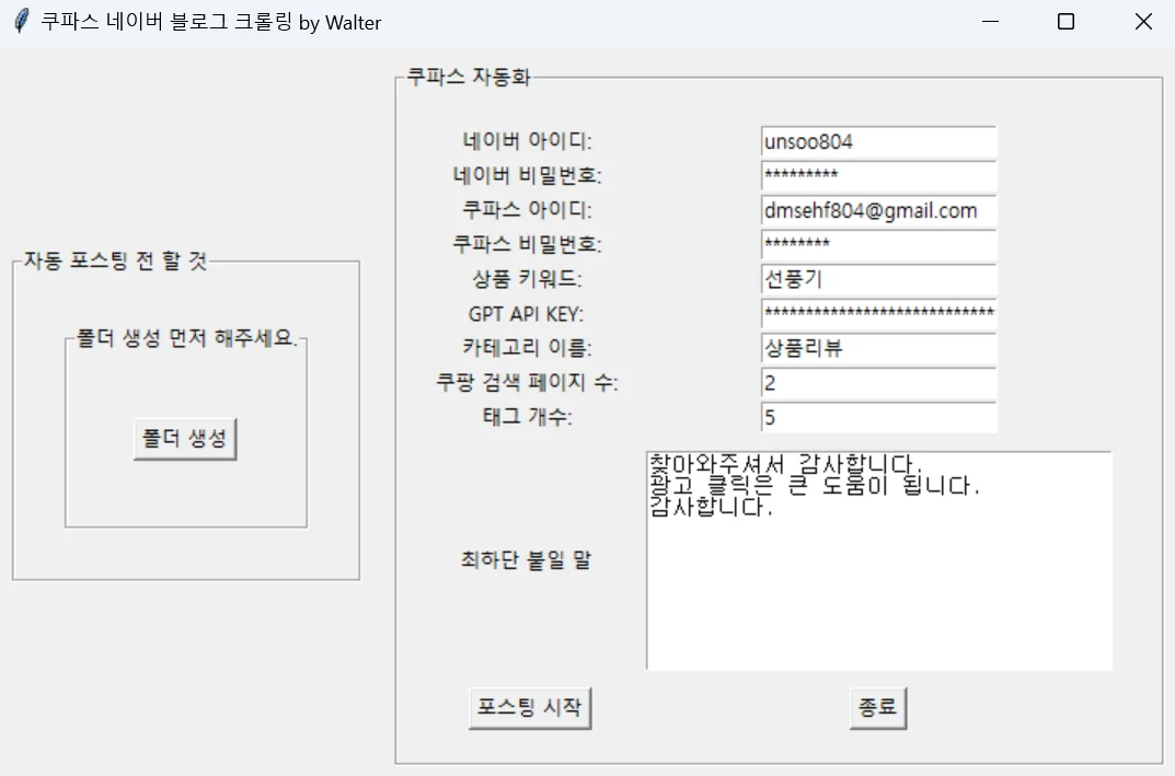 상세이미지-0