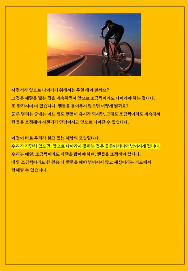 상세이미지-5