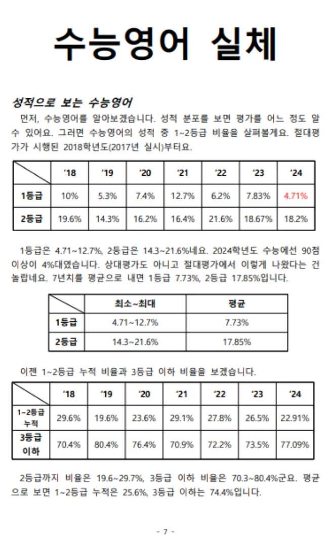 상세이미지-3