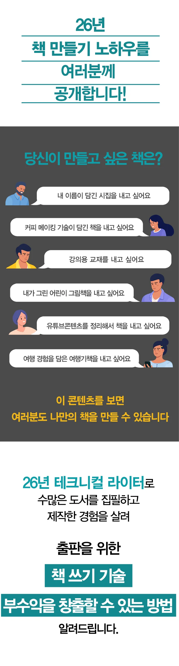 상세이미지-0