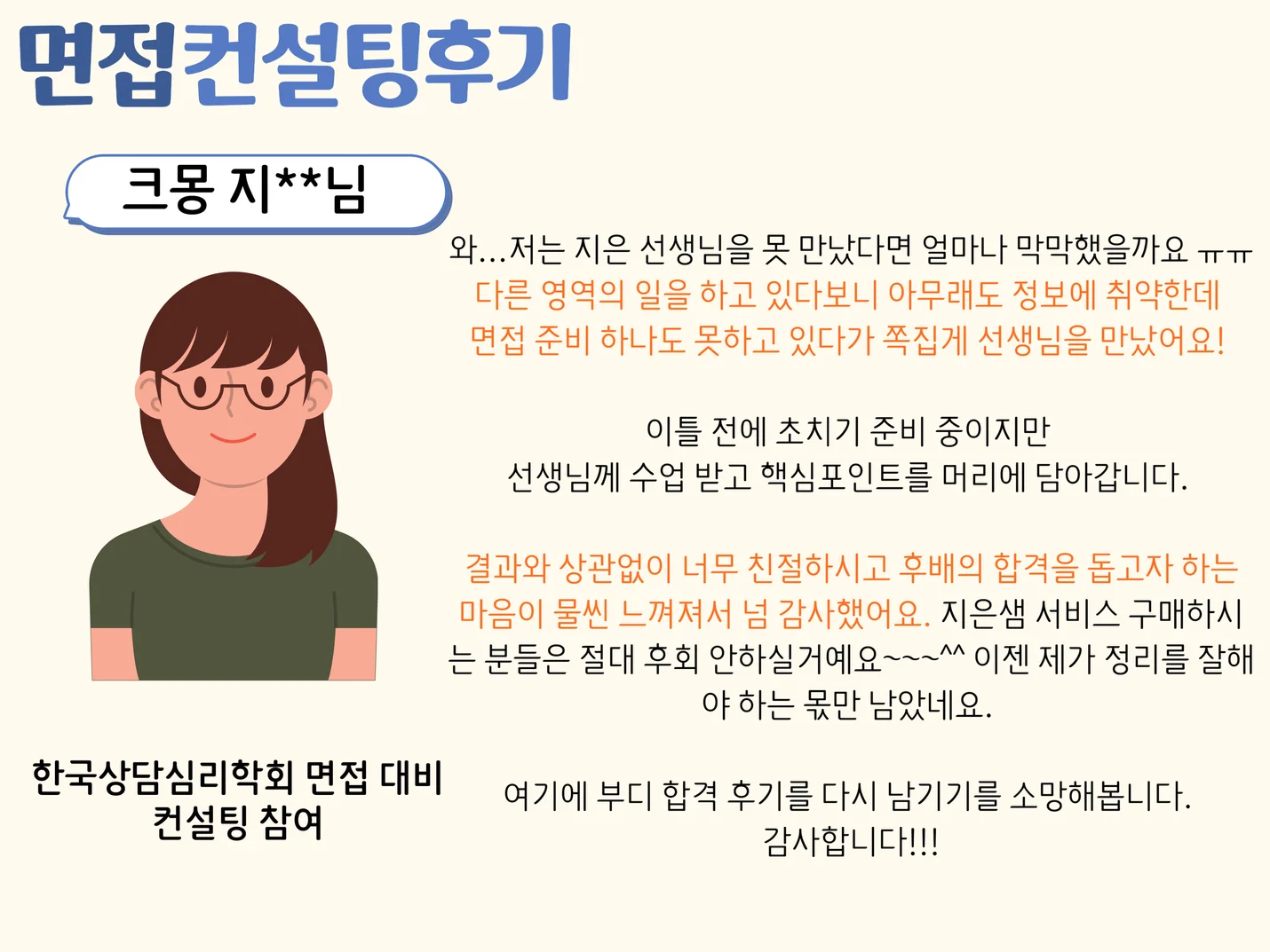 상세이미지-6