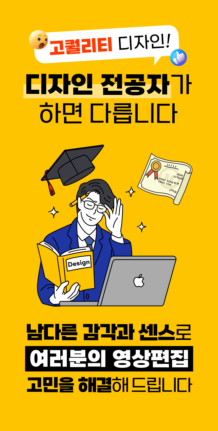 상세이미지-0