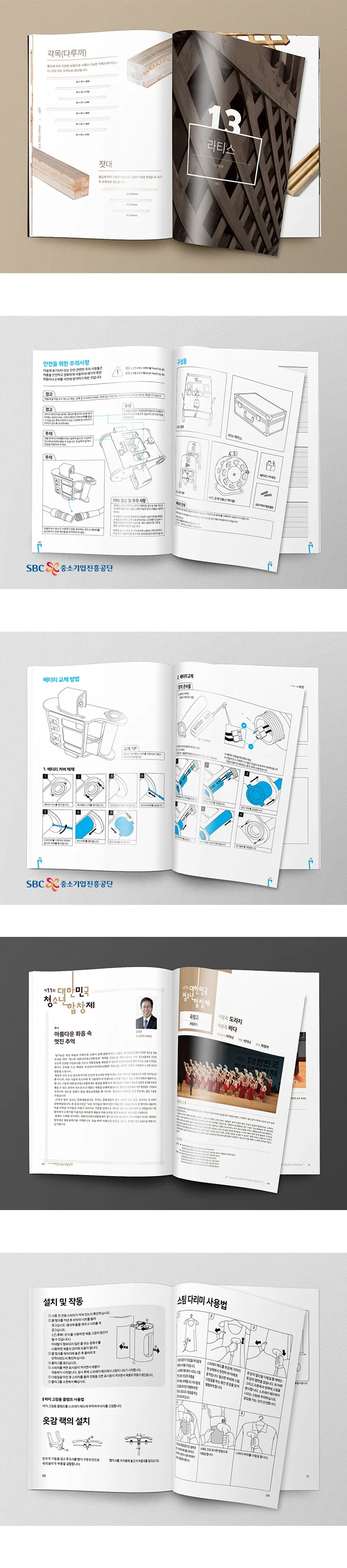 상세이미지-6