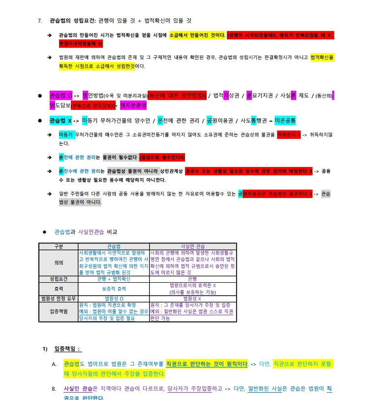 상세이미지-4