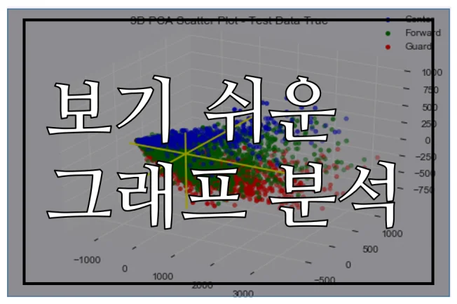 상세이미지-2