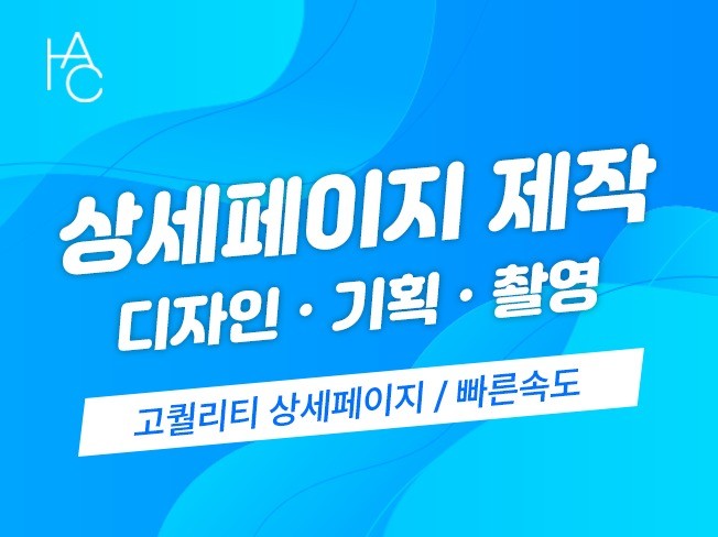 연관서비스