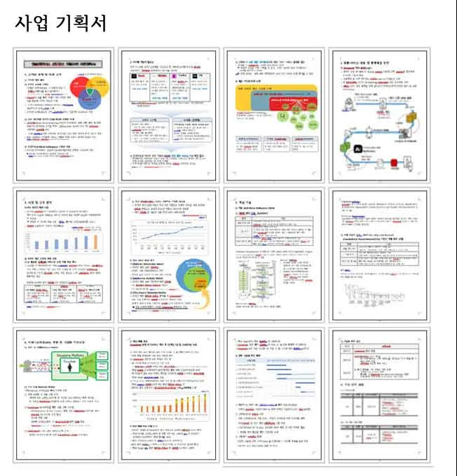 상세이미지-3