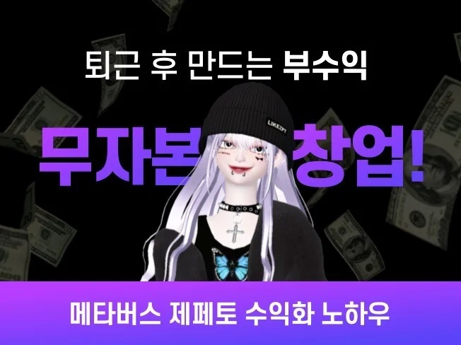 메인 이미지