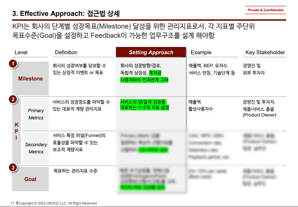 상세이미지-2