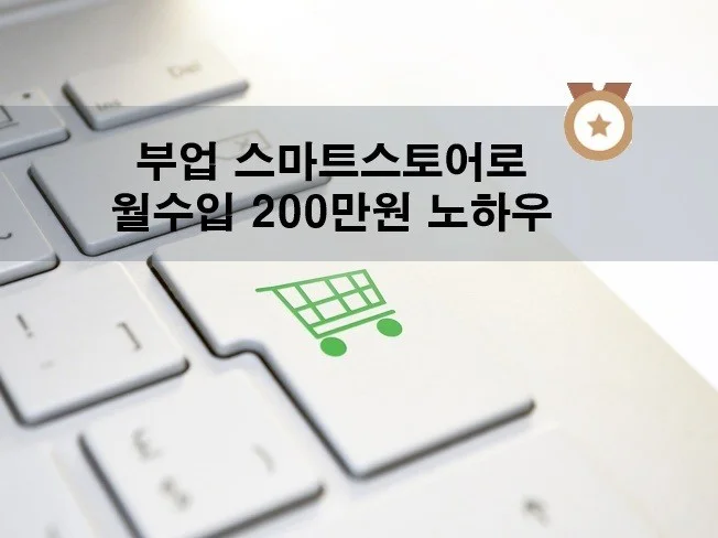 서비스 메인 이미지