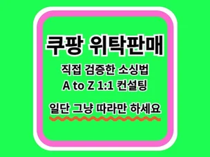 포트폴리오