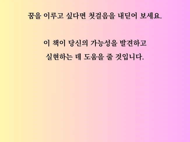 상세이미지-4