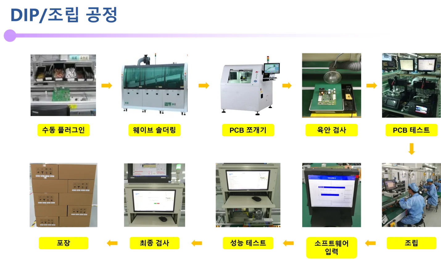 상세이미지-5