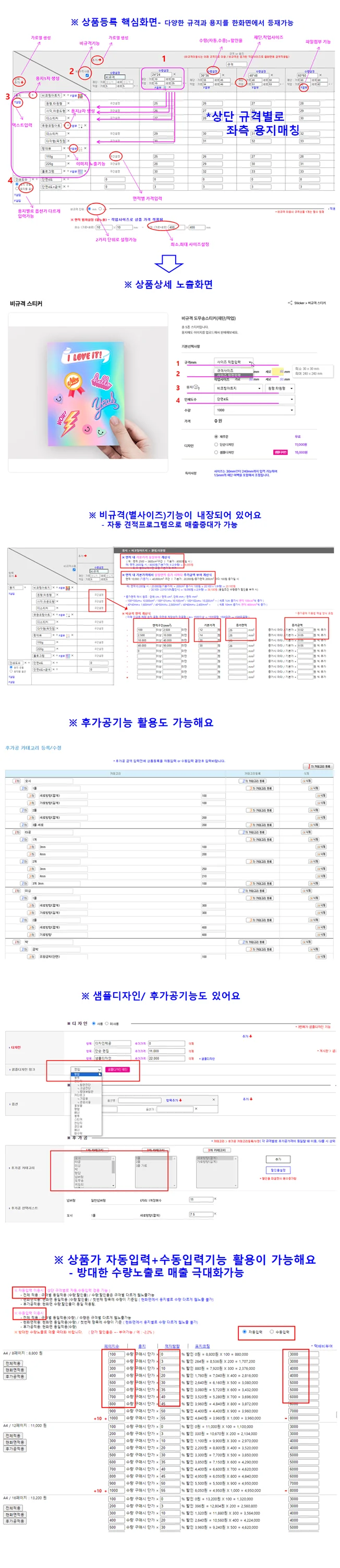 상세이미지-0