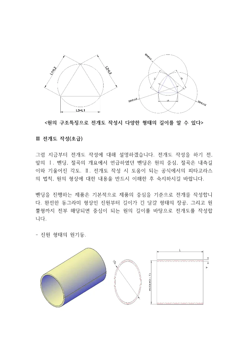 상세이미지-4