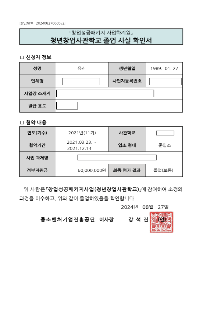 상세이미지-0