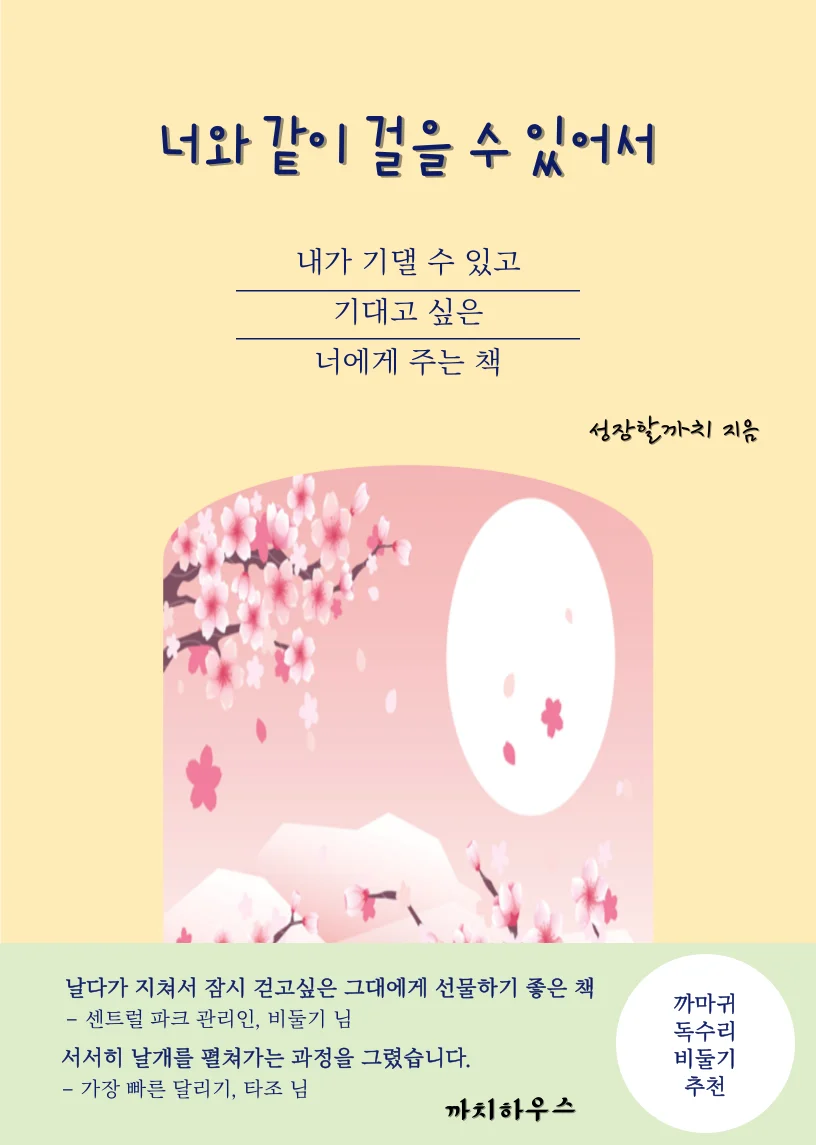 상세이미지-5