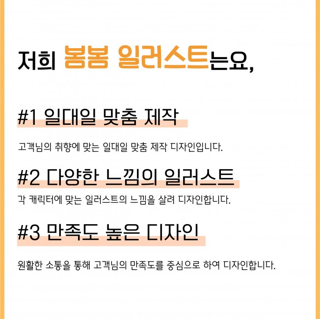 상세이미지-3