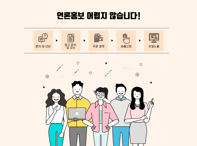 상세이미지-1