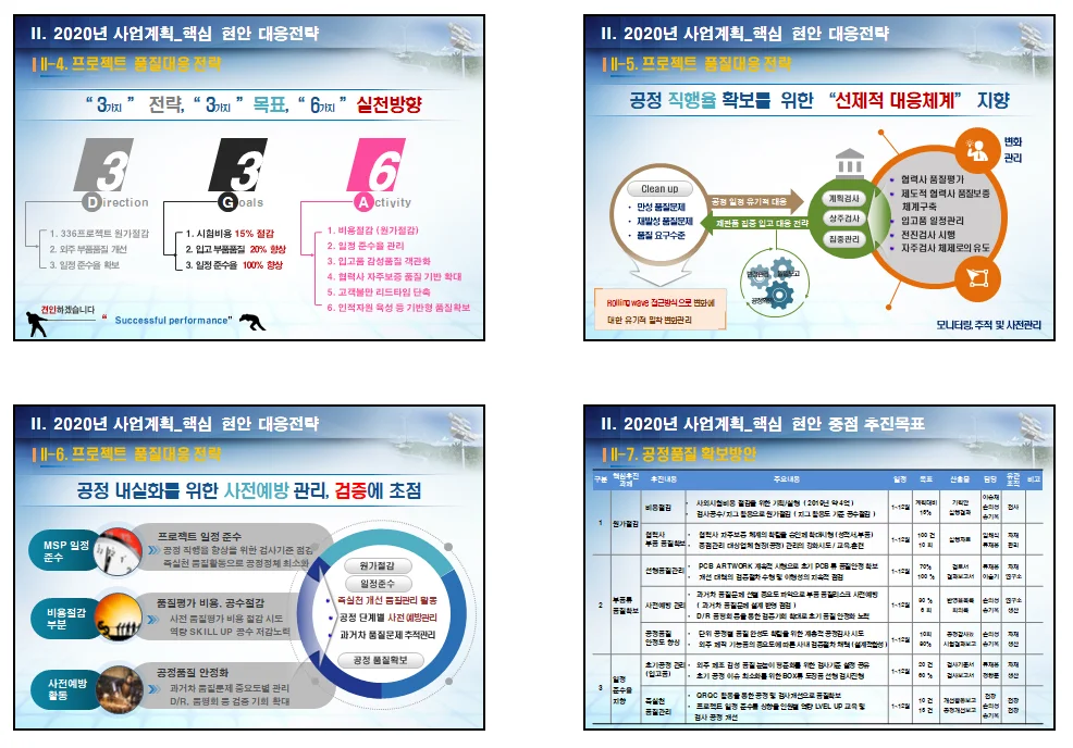 상세이미지-2