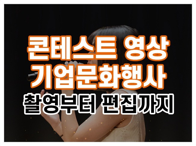 연관서비스