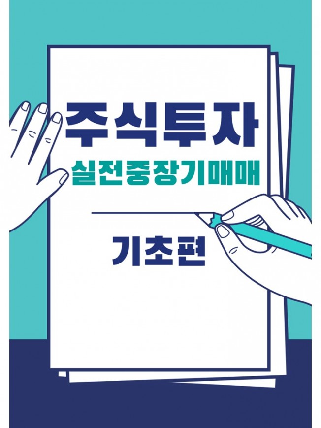 상세이미지-0