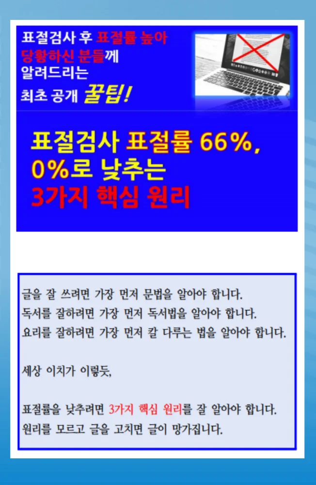 상세이미지-1