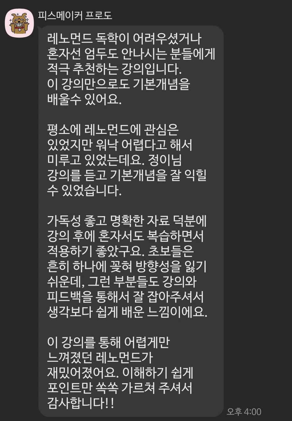 상세이미지-0