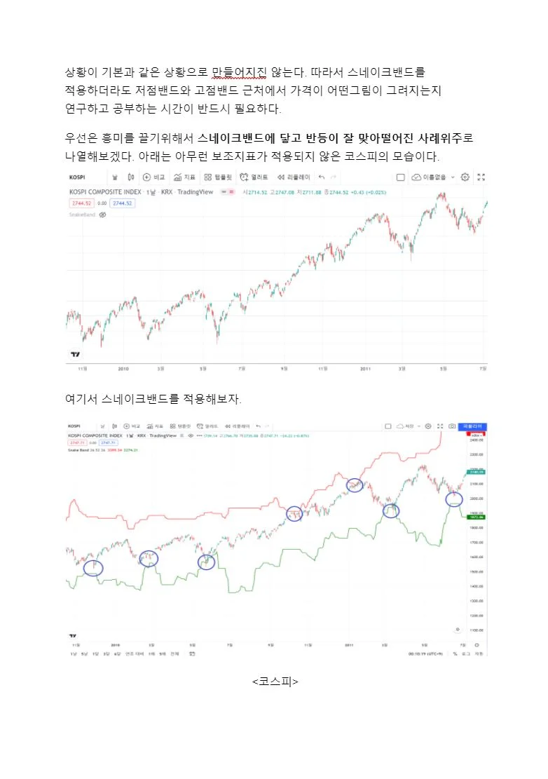 상세이미지-1