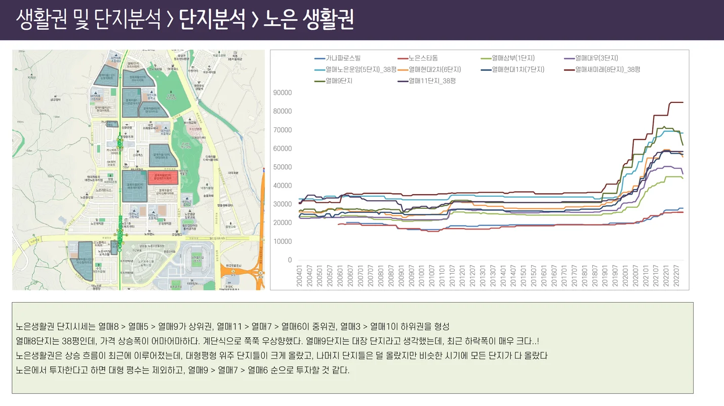 상세이미지-5