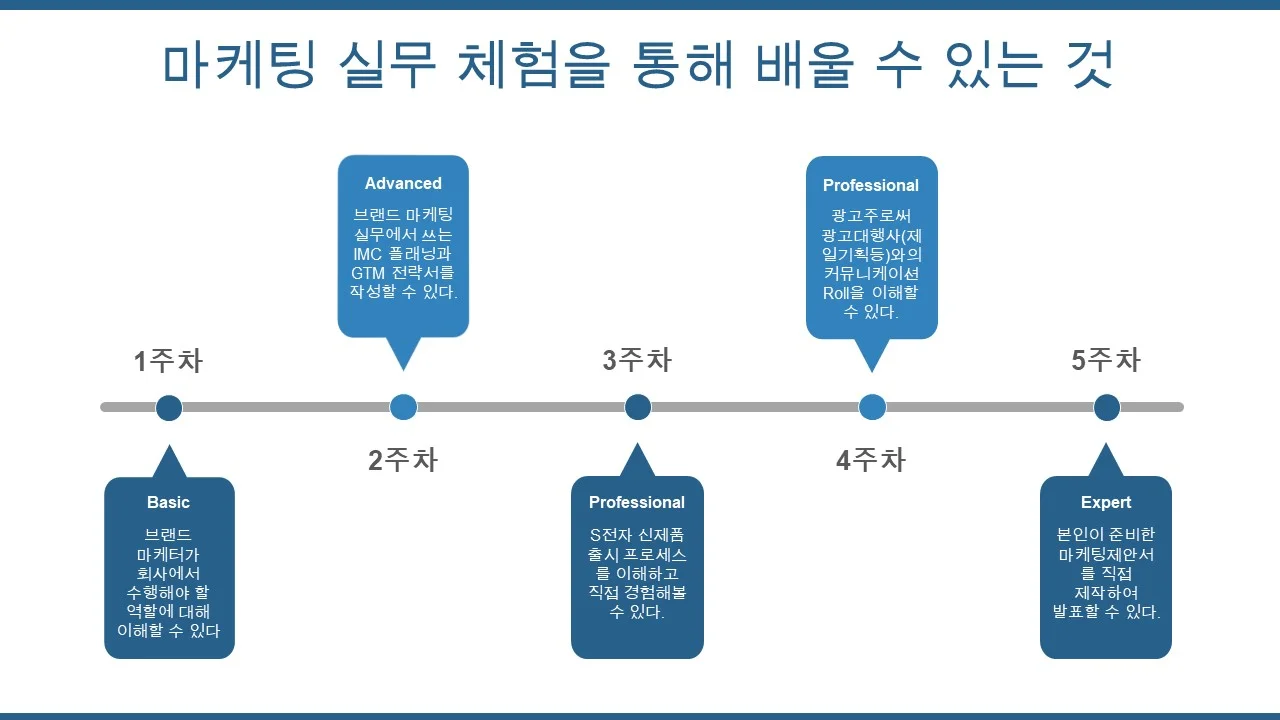 상세이미지-4