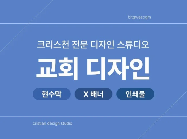 메인 이미지