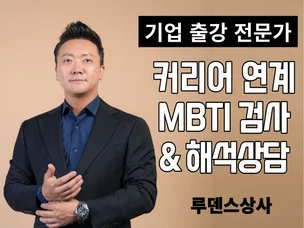 포트폴리오