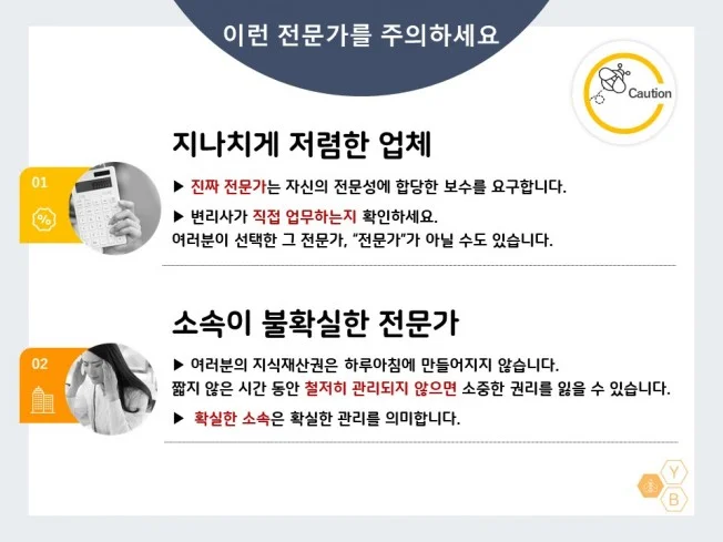 상세이미지-2